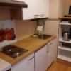 Apartment Schilcher
