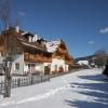 Apartment in Lungau, right next to the ski lift