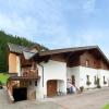 Apartment in Altenmarkt near Ski Slopes