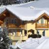 Apartment in Kleinarl near Ski Amadé