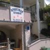 Studios Dolček