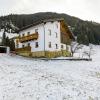 Apartment in See near Ski Slopes