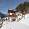 Wohnung in St Gallenkirch beim Skigebiet