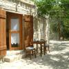 Eleni's Cottage