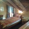 Chalet Suisse Bed and Breakfast