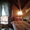Chalet Suisse Bed and Breakfast