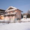 Apartment in Aschau near Ski Hochzillertal