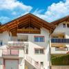 Apartment in Strengen near Ski Slopes
