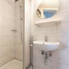Apartment Uttendorf near Ski Slopes