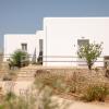 Yara Residence