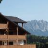 Alpen Experience Apart Hotel