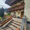 Haus Wiesenheim FW Ötztal