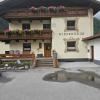 Haus Wiesenheim FW Ötztal