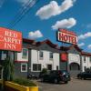 Red Carpet Inn Elmwood