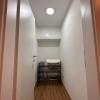 Apartment Ana