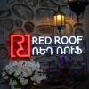 REDROOF country house hotel