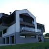 Dream House