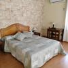 Hostal del Senglar