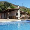 Casa Domi