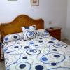 Hostal Asensio Nijar