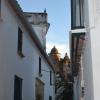 Casa Rural San Miguel Zufre