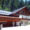 Four Seasons Lodge
