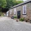 The Old Nant-y-Fflint Chapel