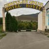 Hotel Hovit