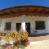 Agriturismo Locoe