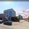 Hotel Alis