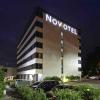 Novotel Sydney West HQ