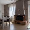 Le Giare House