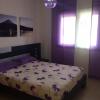 Apartamento Atlántico