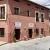 Casa Rural Parada Real CR-CC-00258