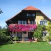 Landhaus Egger