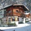 Apartment in Ski Paradise near Trails