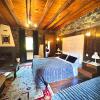 Chalet Asteras tou Vorra