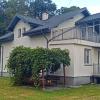 Park Rymanów