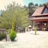 Agros Timber Log House