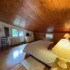 Hostal l´Ou de Reig