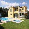 Kotsias Corallia Villas