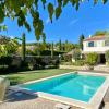 Bastide La Mérigot - Maussane-les-Alpilles