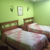 Hostal Monica