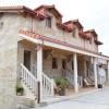 Casa Requias