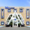 Ibis Budget - Lille Villeneuve D'Ascq