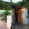 Hostal Miryam