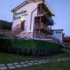 Вилно селище PARADISE VIEW