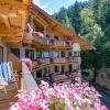Hotel Gasthof Felsenkeller