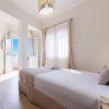 Ura Hotels Boutique Gurea