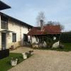 La Ferme du Tilleul